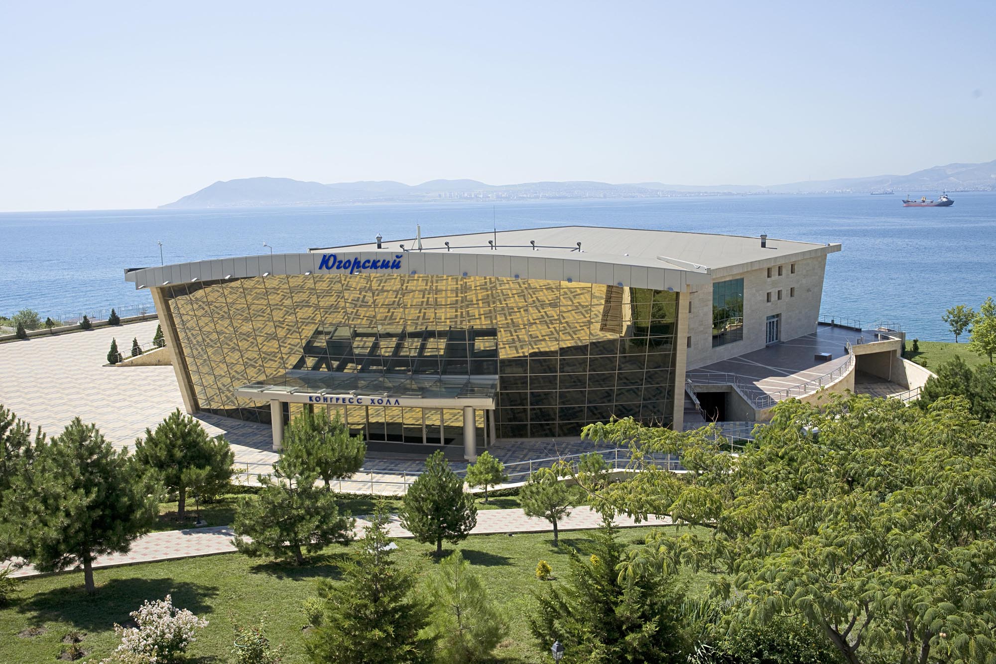 5-KRASNODAR-01 - Görsel 2