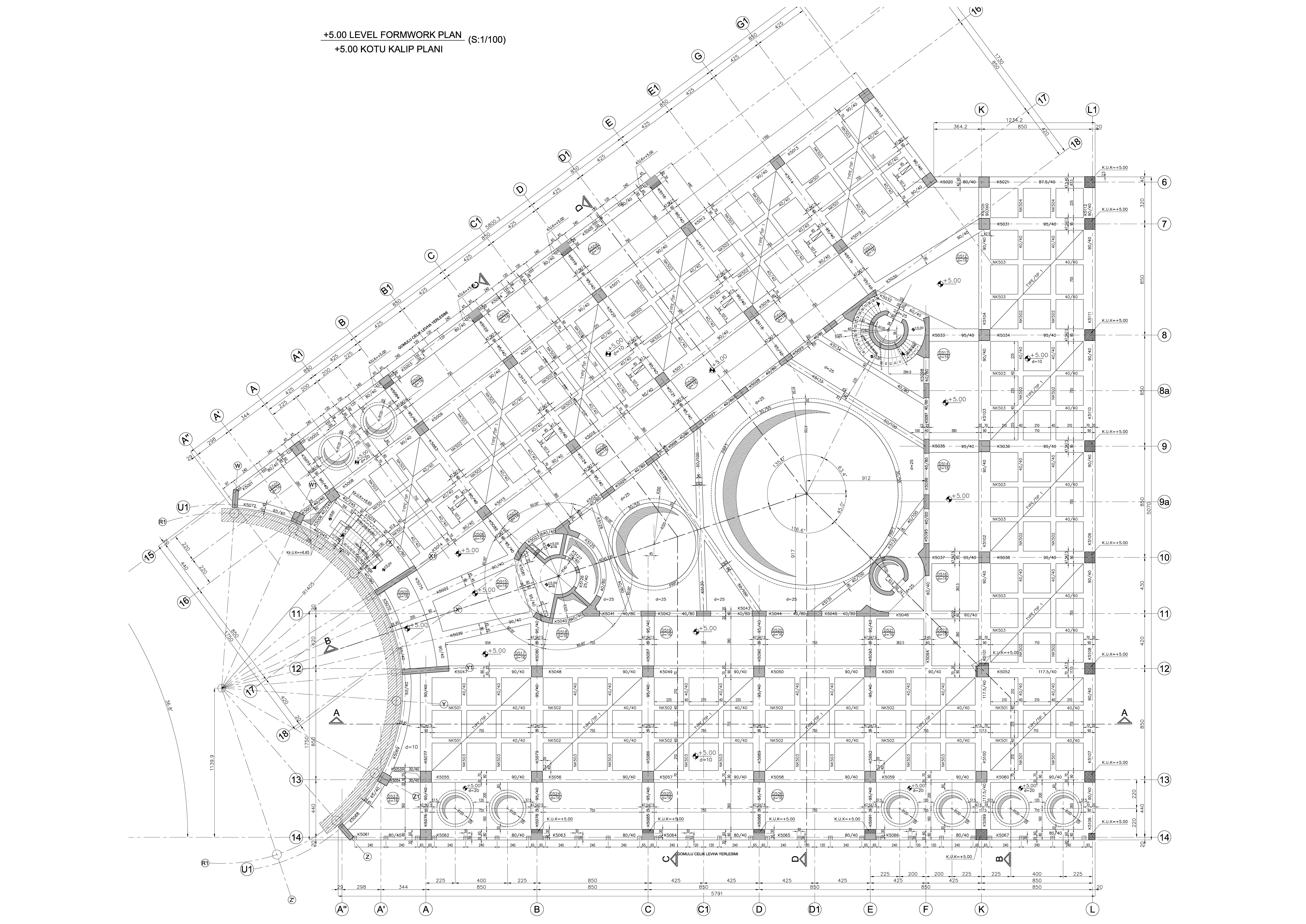 Atrium-5.00_scaled - Görsel 2