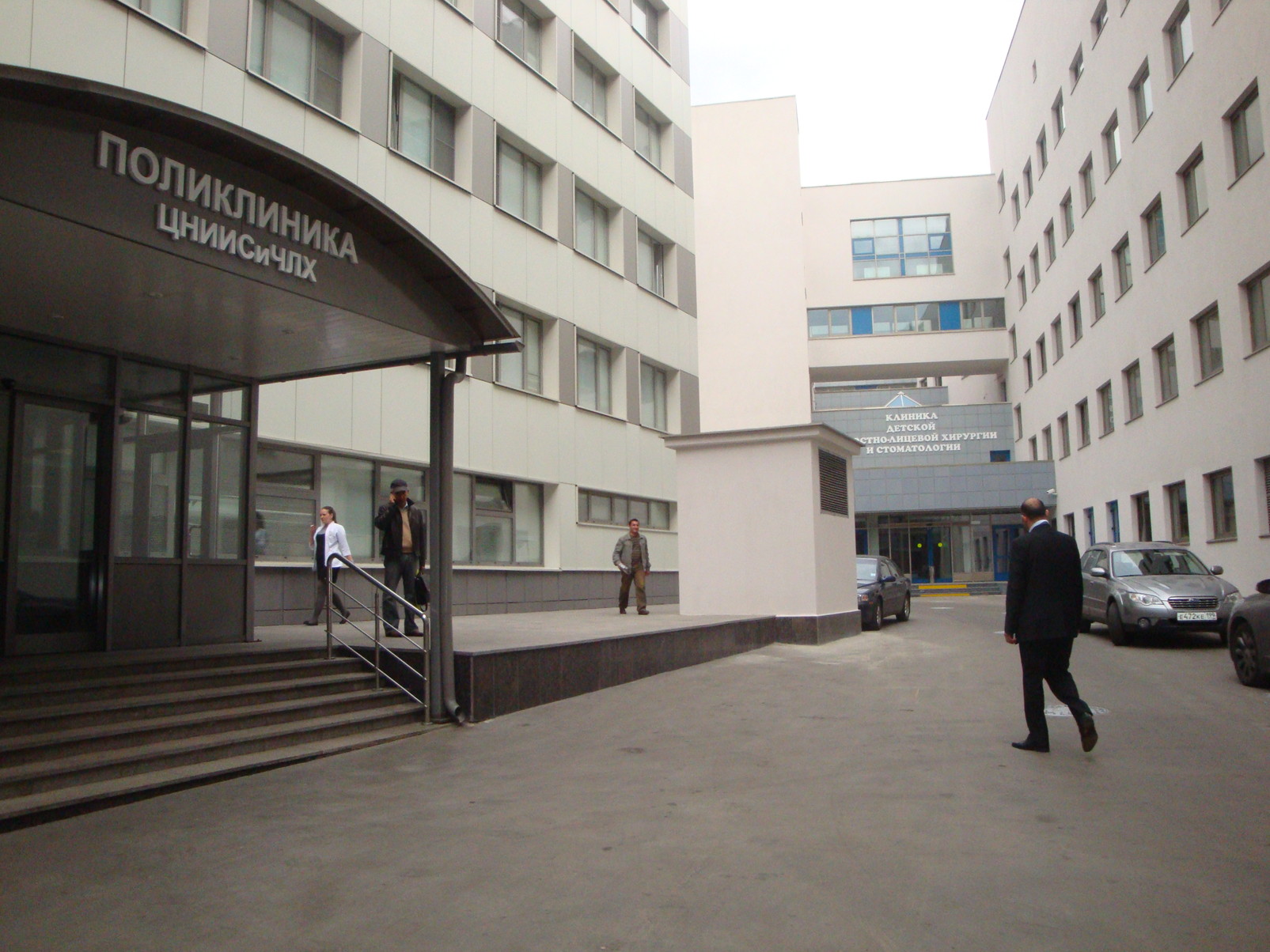 7-STOMA-01 - Görsel 2