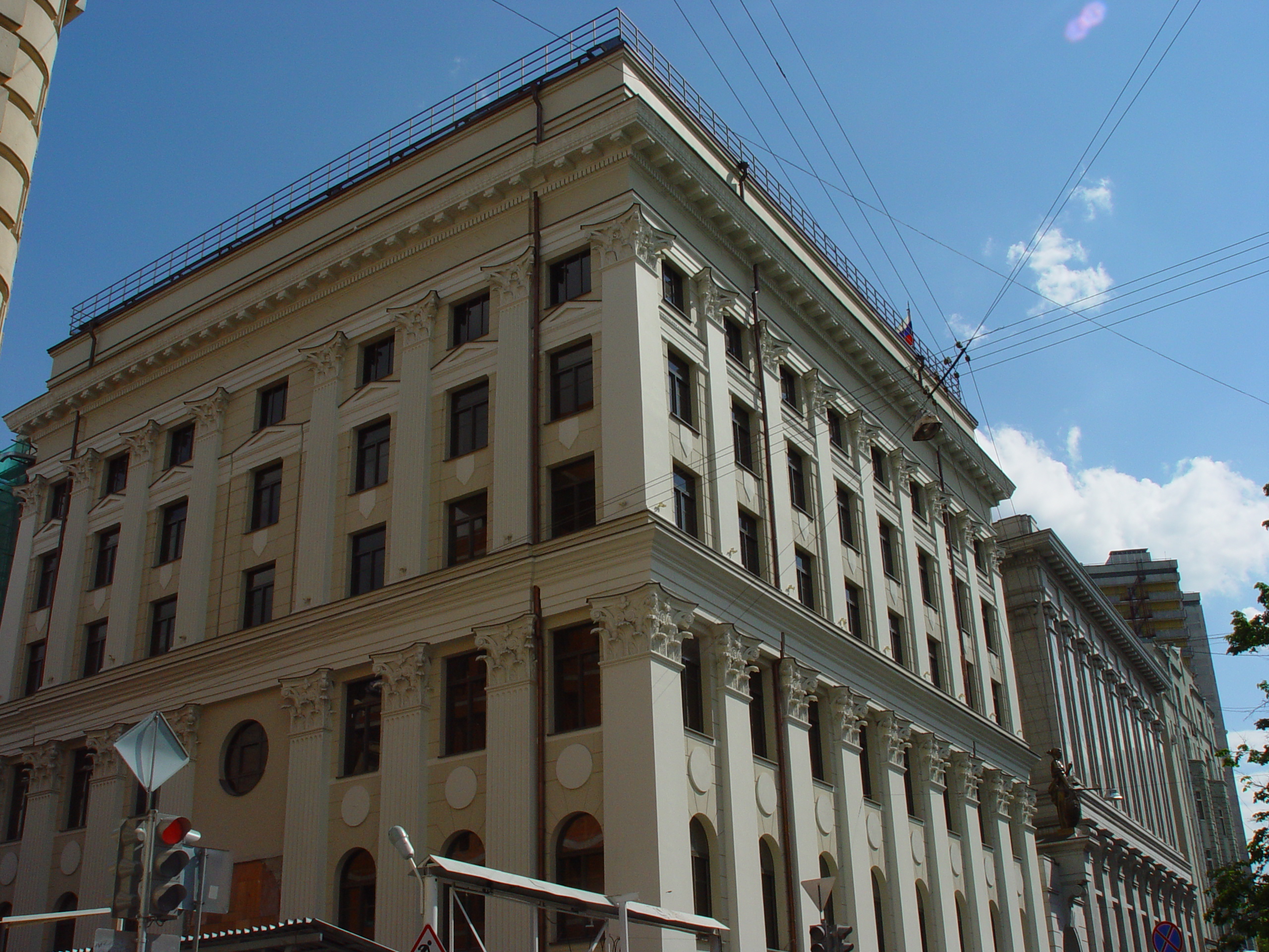 6-SUPREME-02 - Görsel 3